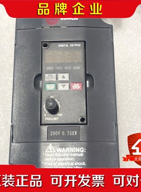 众辰变频器H2200A075K一台0.75kw 220V 议价
