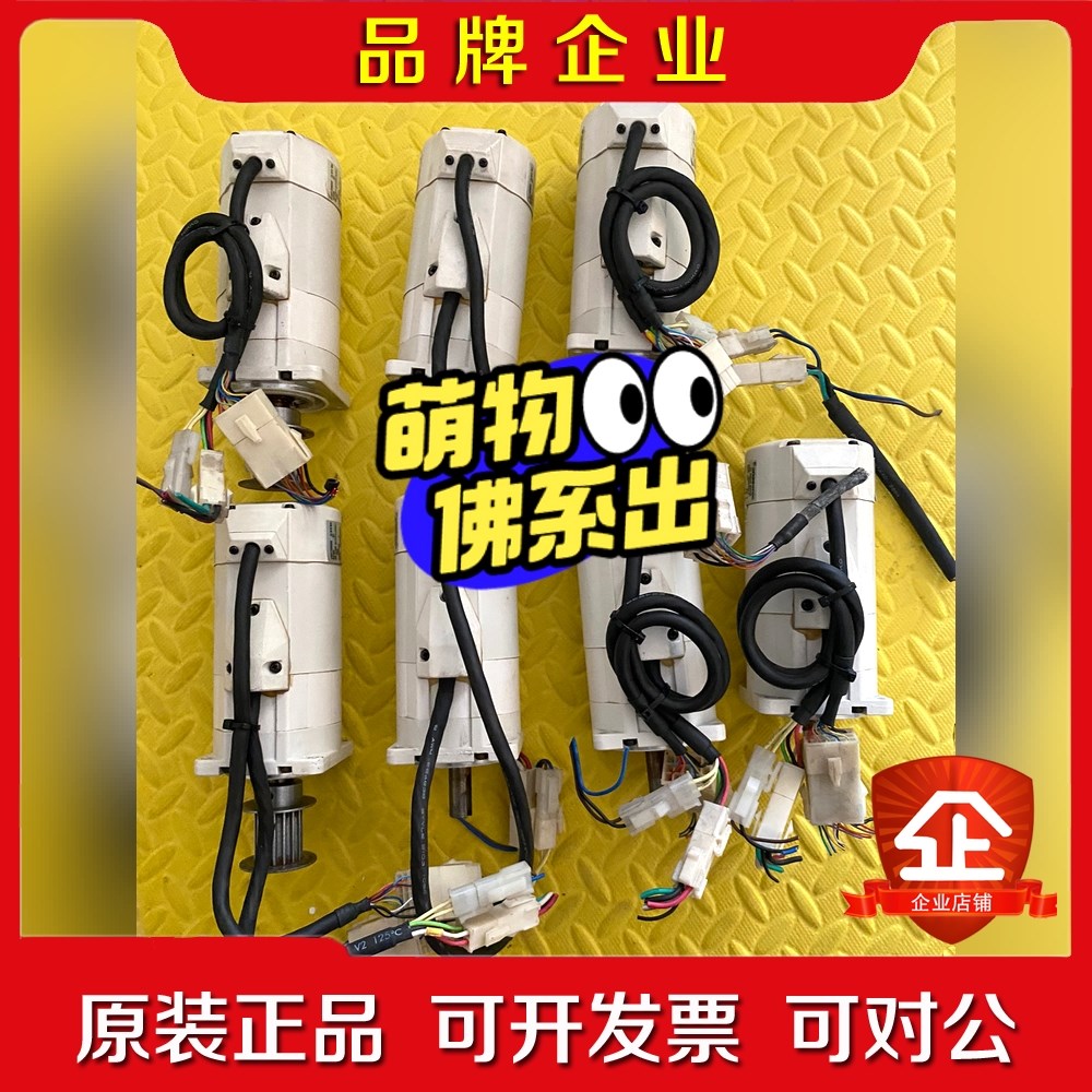 马达MSMA022A1F MSMA022A1B功能完好 议价