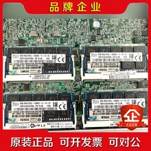HP 现代 2R*8 EP3L-12800E 笔记本工议价