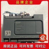 1.4 施耐德PLC TM100C24R一台 议价