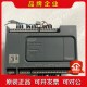 议价 1.4 施耐德PLC TM100C24R一台