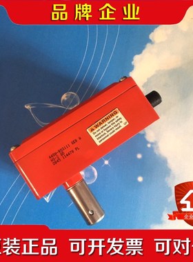 克韦尔 Rotacam铰链开关 440H-R03111 SE 议价