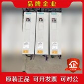 议价 6SE7022 8TCB1