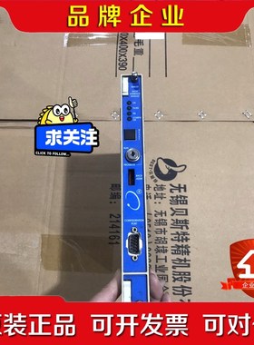 本特利卡件 350020实物拍摄 功能包好 现货 议价