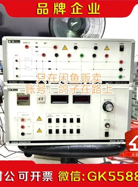 泰思特3ctest SGN-5010A SG-5006 雷议价