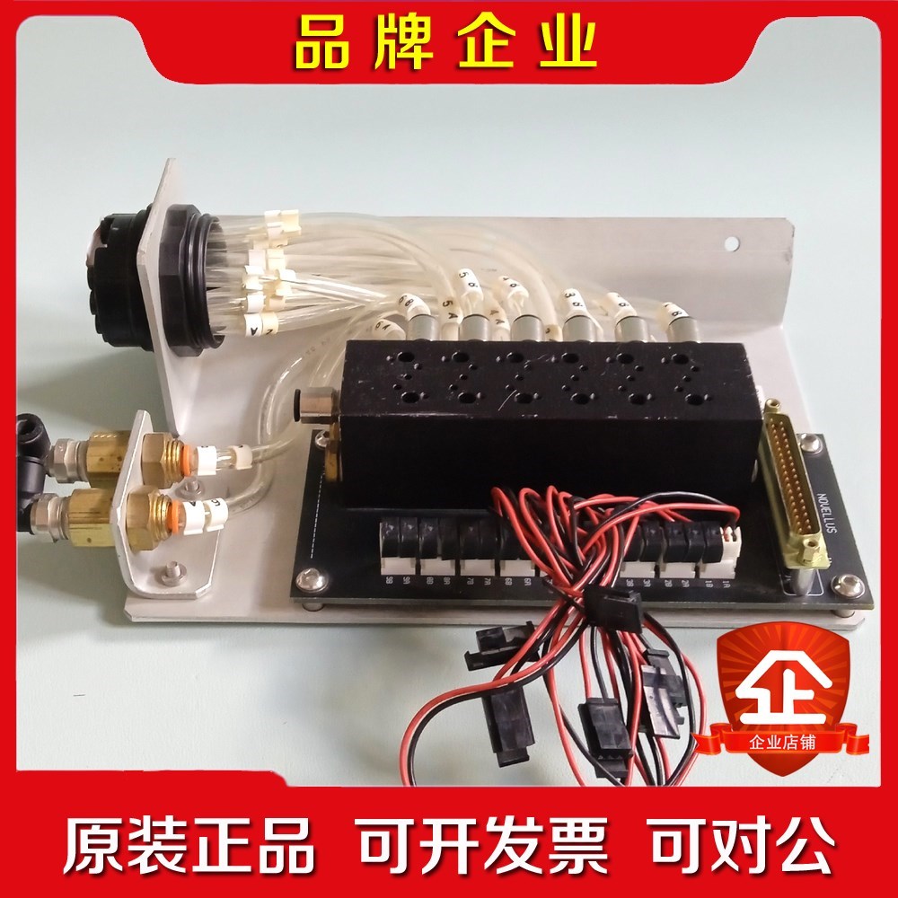 NOVELLUS 02-028715-00 R 议价