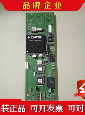 16889 REV C 现货实物拍摄 议价 议价