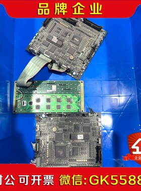 nittohu 绕线机 标线机 主板 配件议价