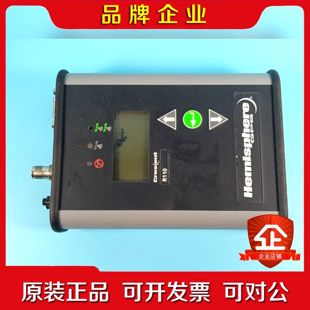 GRESENT美国R110定位仪GPS采集Hemisph议价