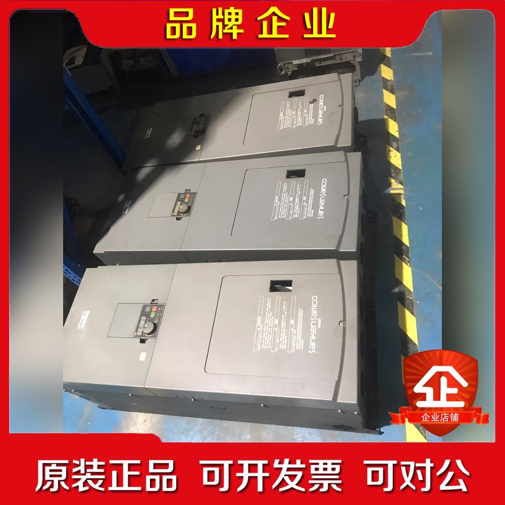 三垦VM06变频器VM06-0900-N4 75KW90K 议价