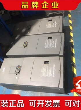三垦VM06变频器VM06-0900-N4 75KW90K 议价