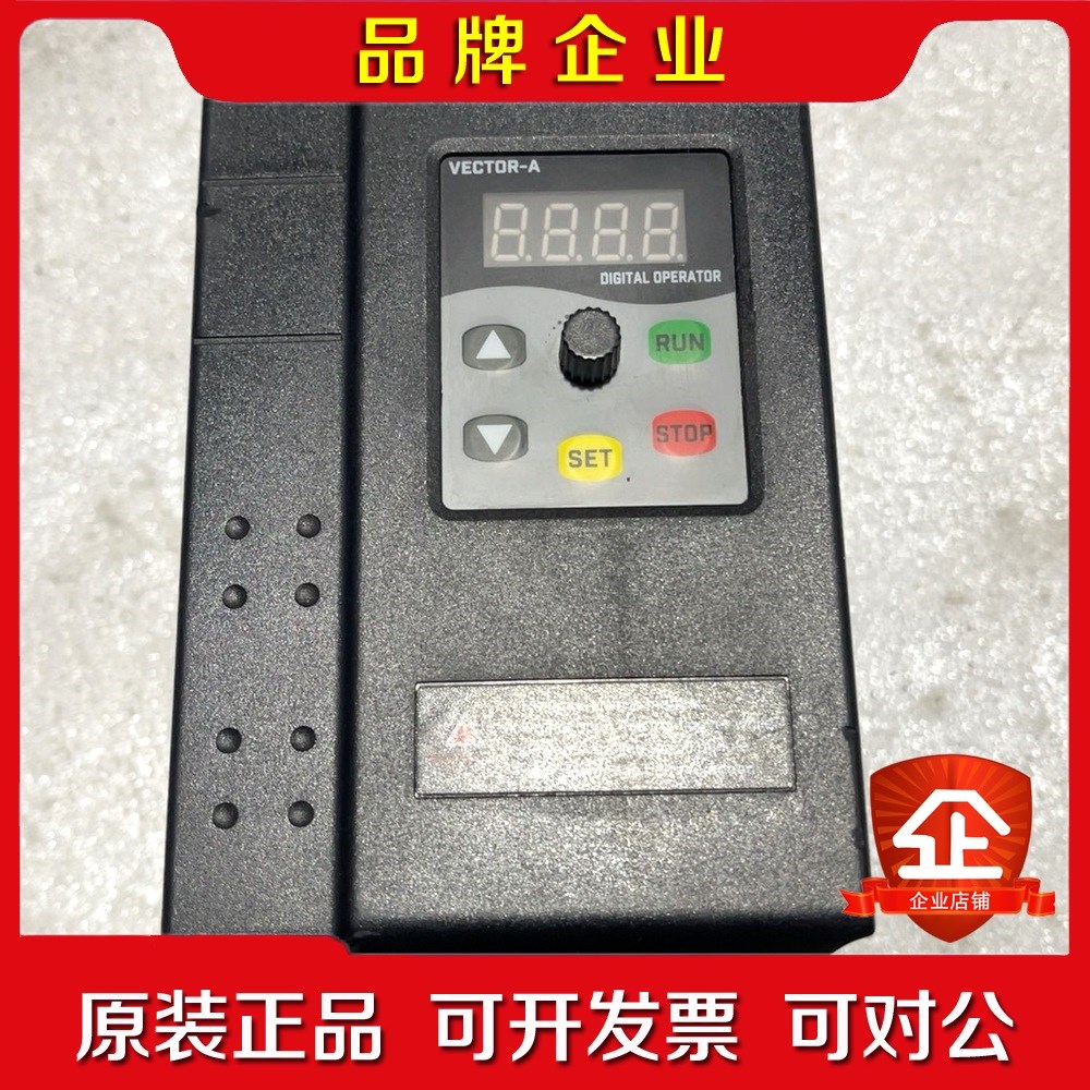 HS350-1.5K变频器一台220V1.5千瓦 成色新 议价