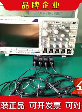 泰克Tektronix MDO3012 MDO3014 混合议价