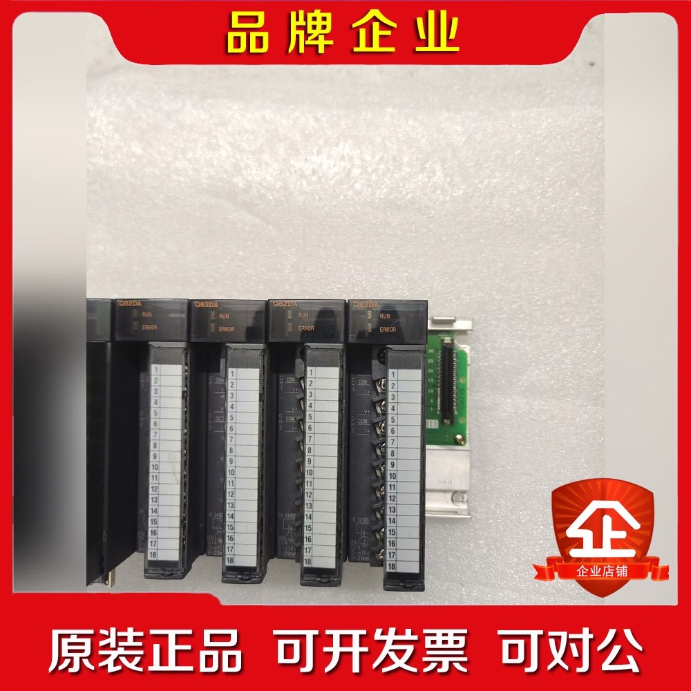 Q62DA三菱Q系列模拟量模块设备配件功能正常成色 议价