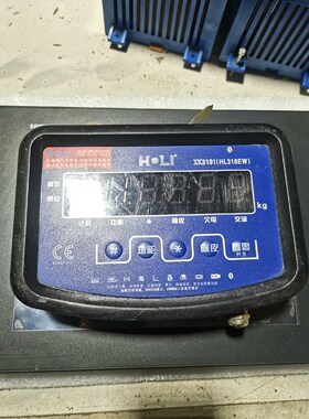 宏力XK3101称重显示器HL318EW.功能正常 议价