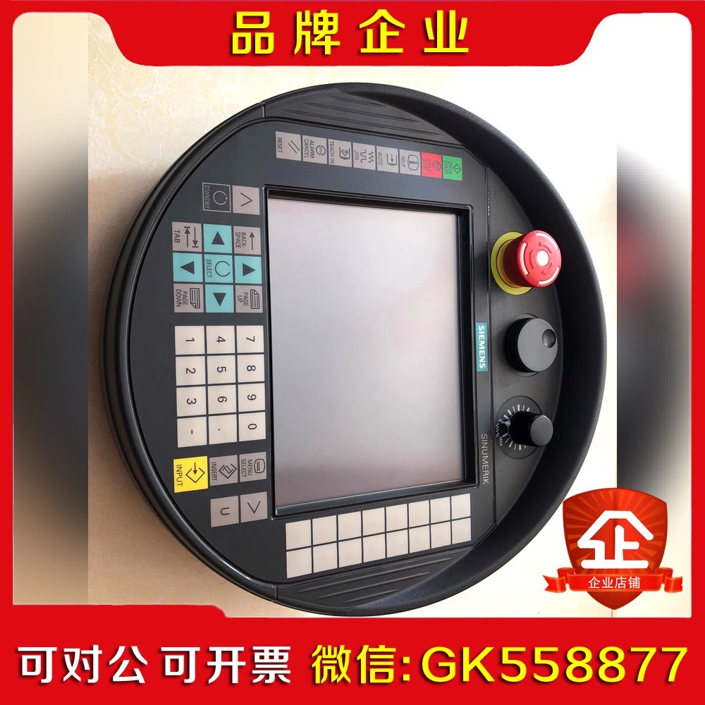 原装无包装HT8 6FC5403-0AA20-1AA议价