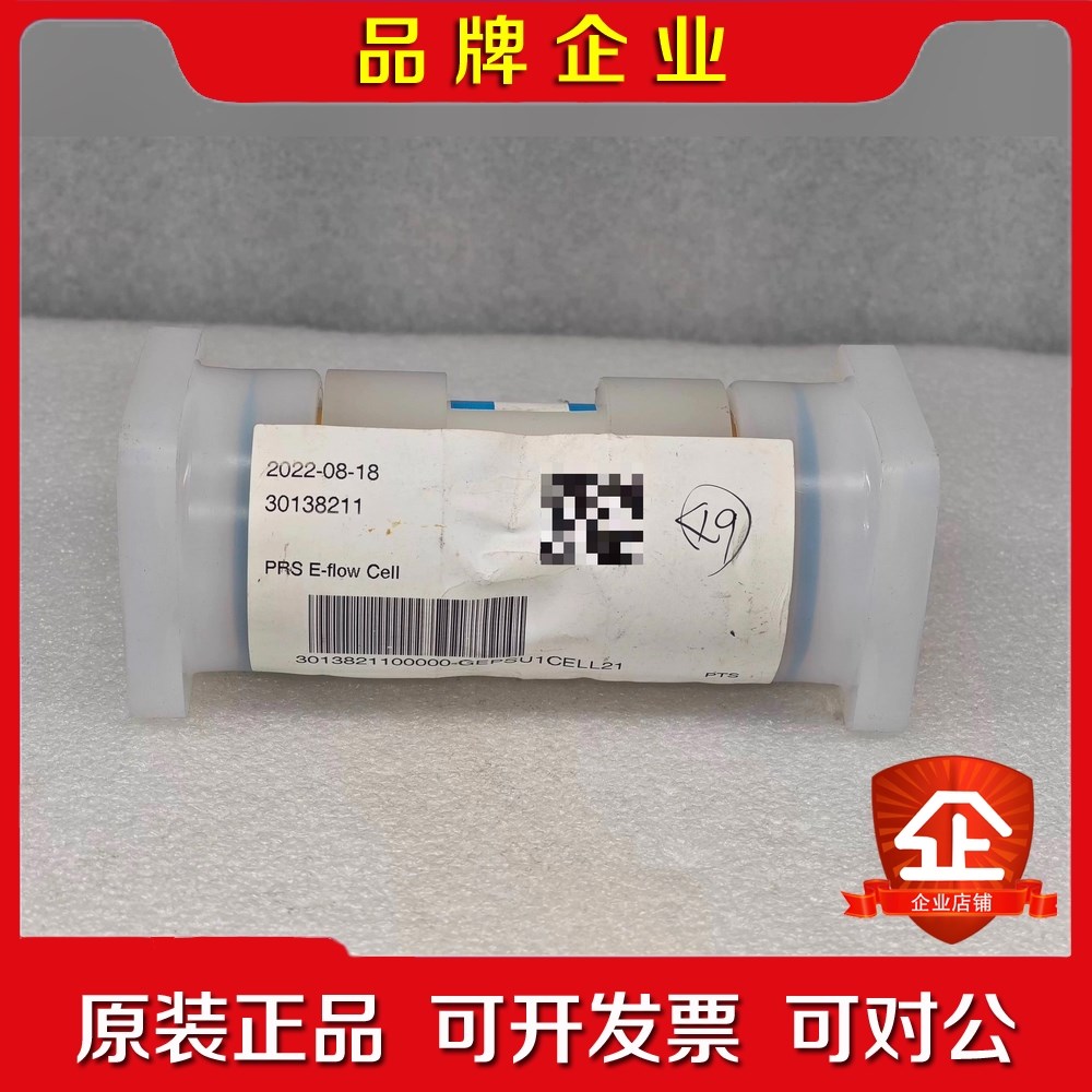 IC 脱气模组 PF-001L-NA 原装工厂仓库备件 议价