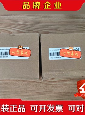 汇川PLCEasy523-0808TN带32轴8台 议价