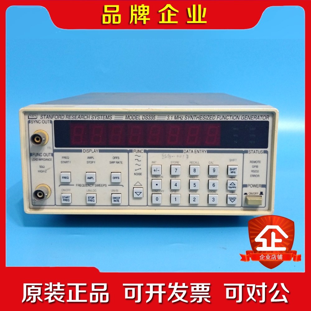 STANFORD斯坦福SR335函数信号发生器议价