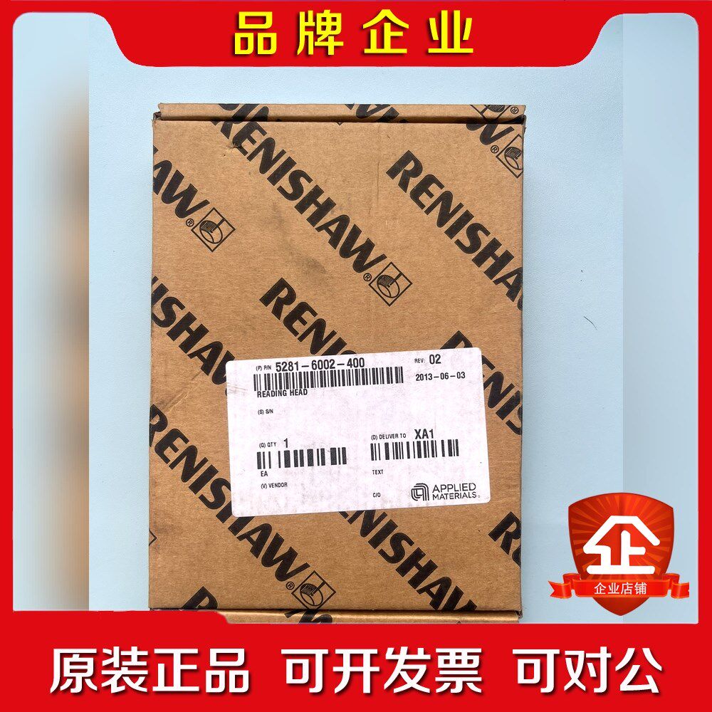 RGH24Z30F00A 0.5um 线3米 原包装 实 议价