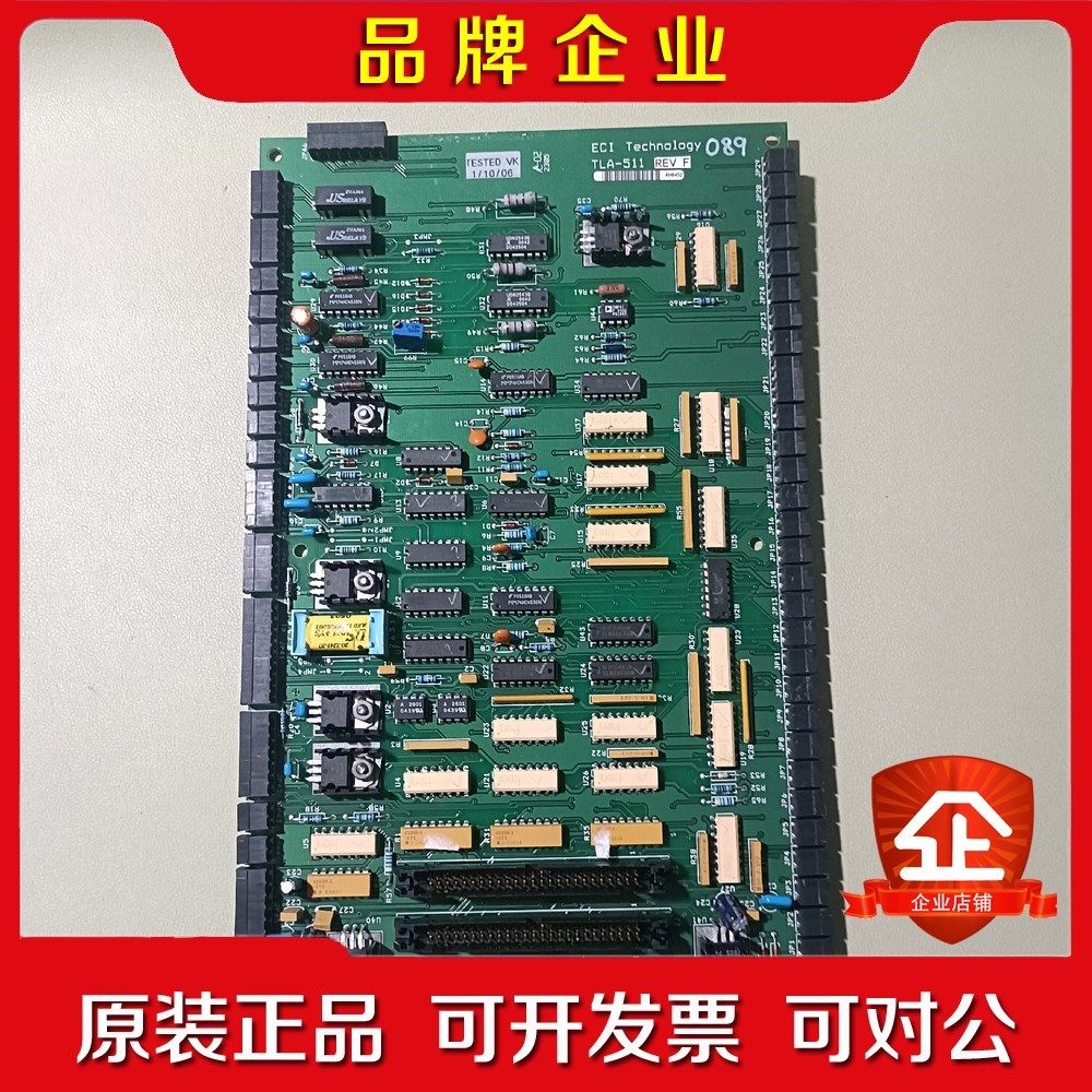 ECI Technology TLA-511 REV F 议价