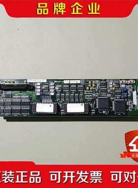 E043LARD1-001 NSK 现货实物拍摄 议价 议价