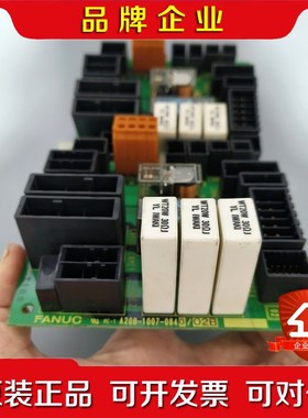 发那科 A20B-1007-084002B机器人控制电源 议价
