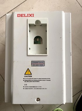 15kw德力西变频器CDI9000-P015T4 原装3 议价