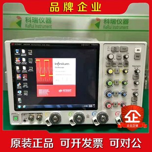 是德科技Keysight 示波器可议价 DSOZ204A