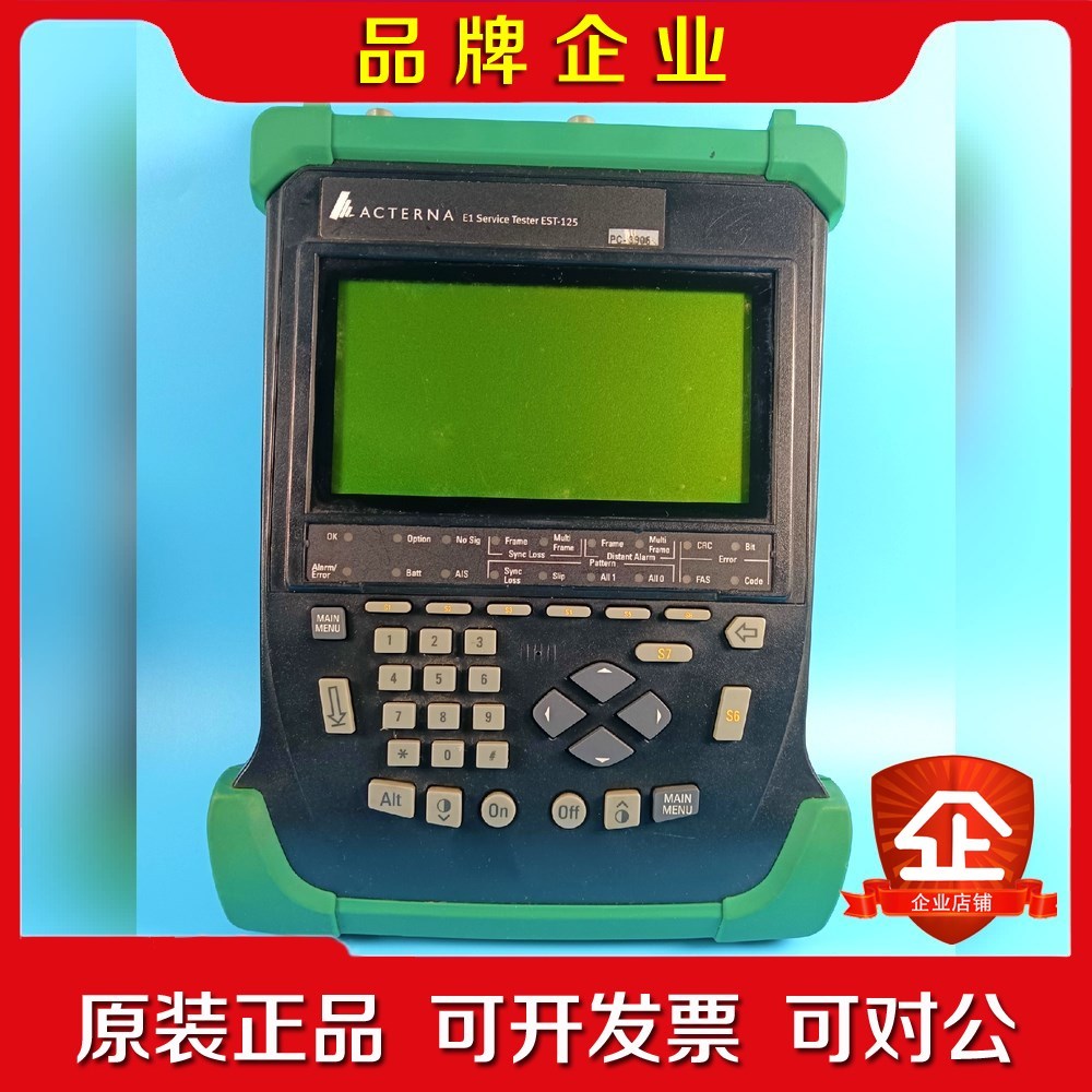 ACTERNA E1 和测试仪 EDT-125议价