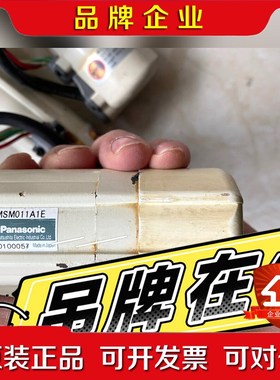 MSM011A1AMSM011A1E 议价