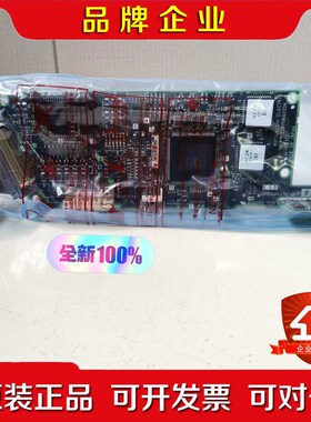 三菱H系列板子 H-F01B BC386B083G52A日本 议价