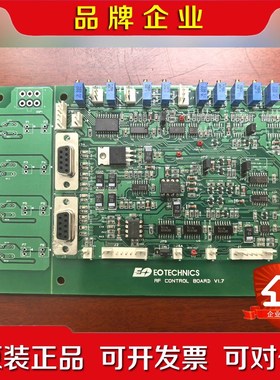 EO EOTECHNICS RF CONTROL BOARD 议价