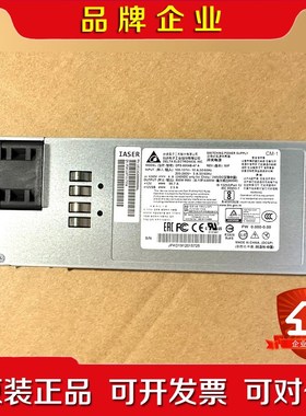 浪潮 SA5112 H5 800W电源 DPS-800A议价