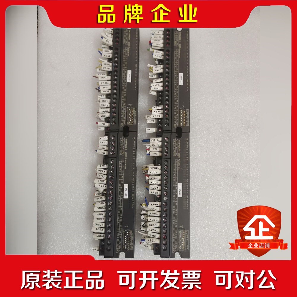 AJ65SBTB1-32D输入输出CC-LINK模块 实 议价