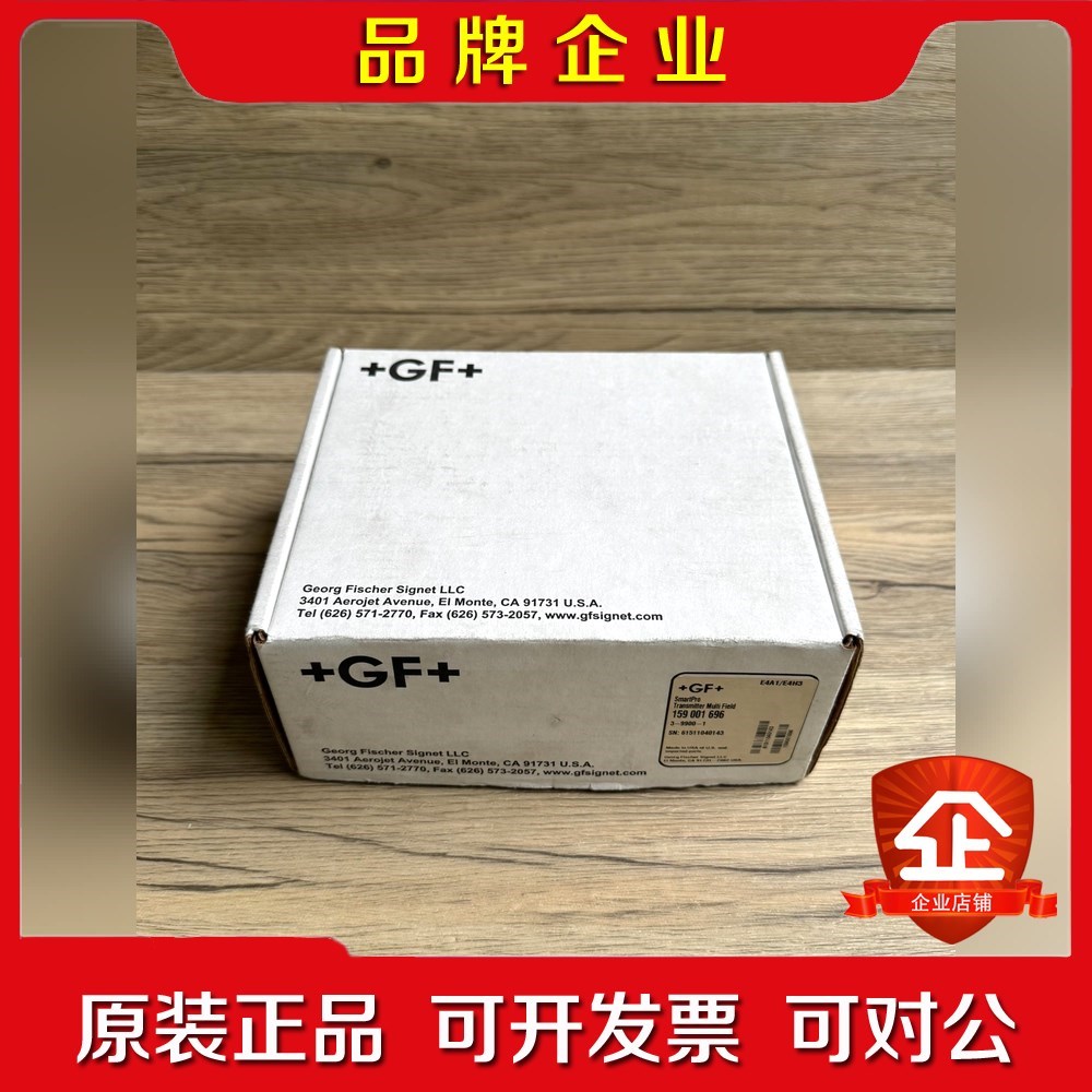 +GF+ 3-9900-1 Signet通用流量变送器表头P 议价