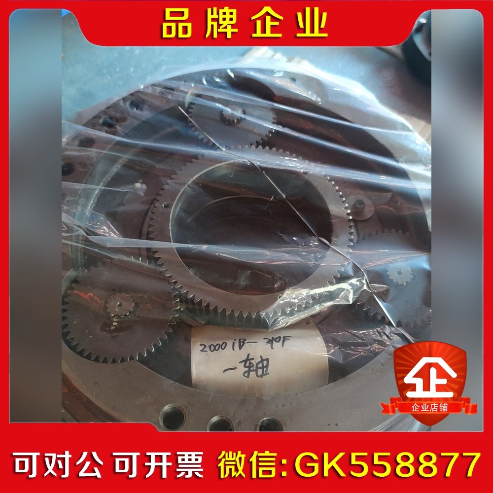 发那科r-2000IB210F一轴减速机可上门更换欢迎议价