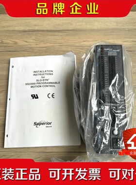 美国SLO-SYN步进驱动器 SS2000I 原装 现货 议价