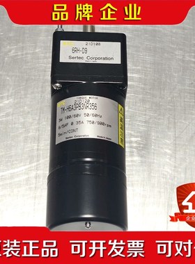 Sertec日本日章STC进口印刷电机TM-H6A3PB3N 议价