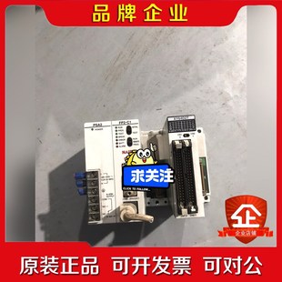 PSA2 XY642T 议价 FP2 PLC