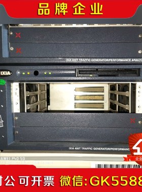现货IXIA 400T 打流仪主机议价