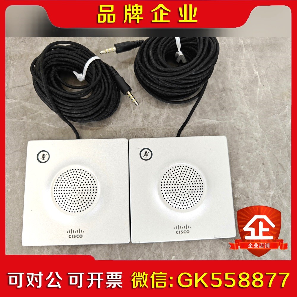 ttc5-06全向麦克风适用于SX10SX20K议价