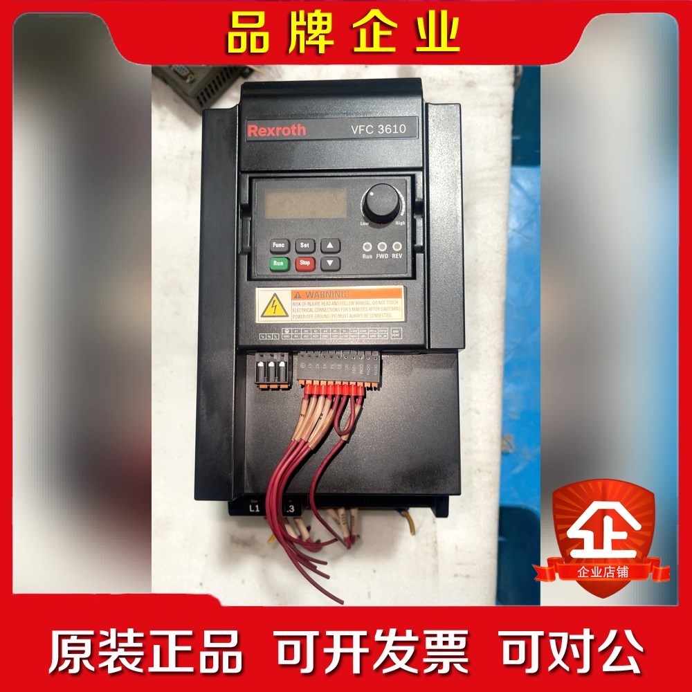 力士乐变频器VFC3610-7K50-3P4-MNA-7P- 议价