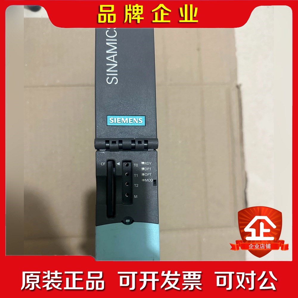 6SL3040-0MA00-0AA1 议价