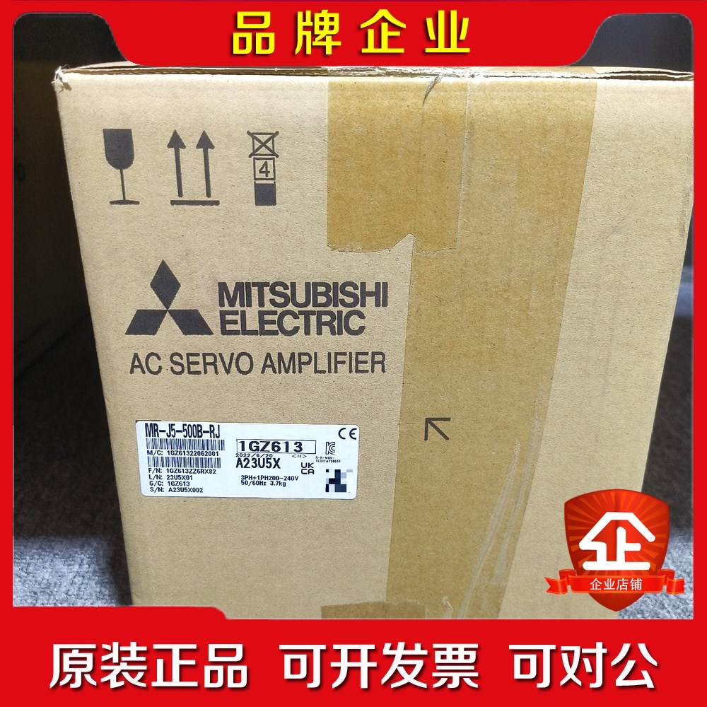 三菱驱动器MR-J5-500B-RJ日本原装!现货 议价
