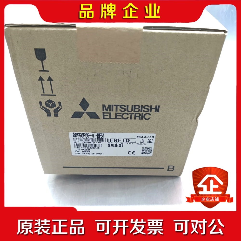 Mitsubishi日本三菱进口PLC模块RD55UP0 议价