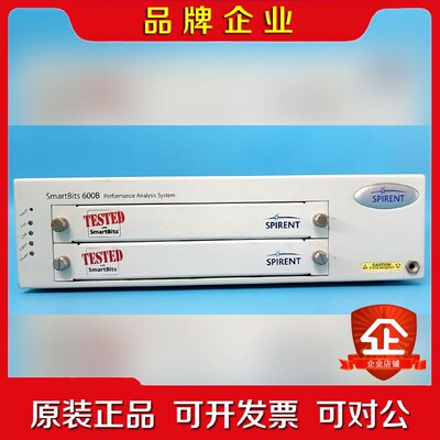 SPIRENT思博伦通信Smartbits600B网络测议价