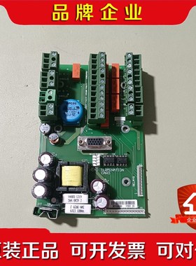 361300290 17351 23 继电器电路板 现货实 议价