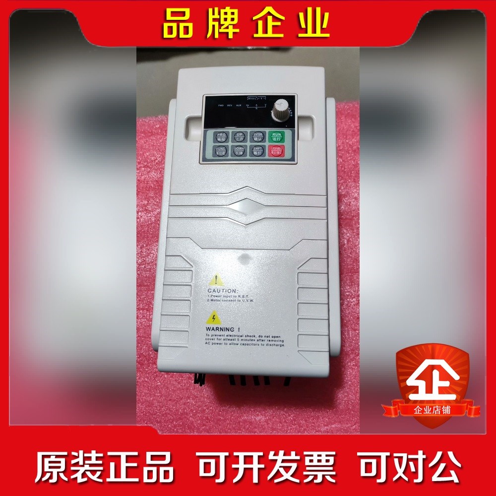 维胜变频器 VFD6900-G011P015-T4 议价