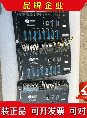 雷赛8轴运动控制卡ACC3800实图成色还不错要的联 议价